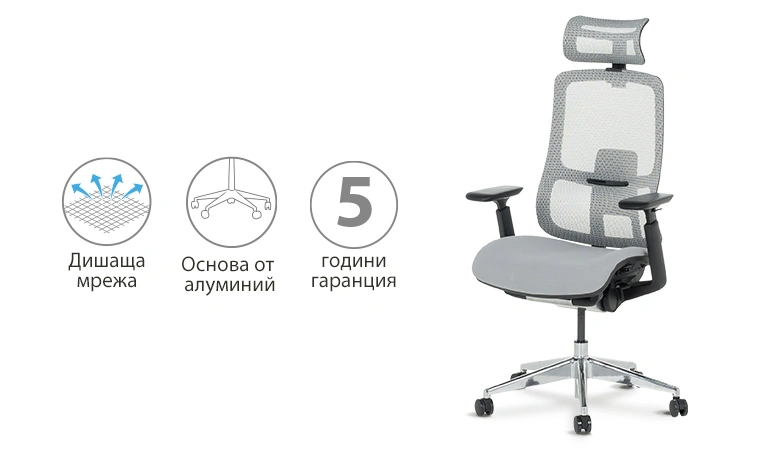 Качество и издържливост