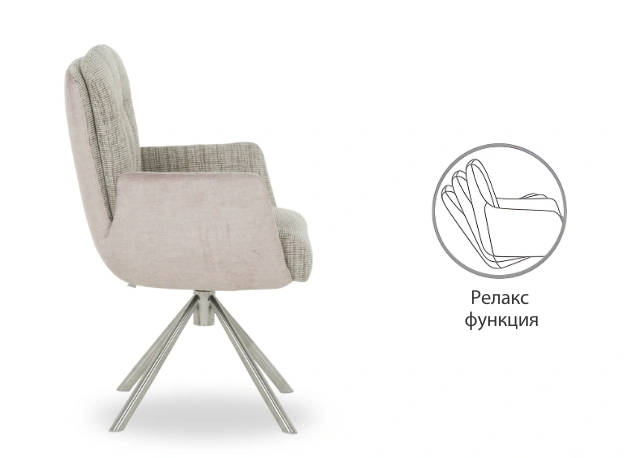 Релакс функция за люлеене – отпусни се