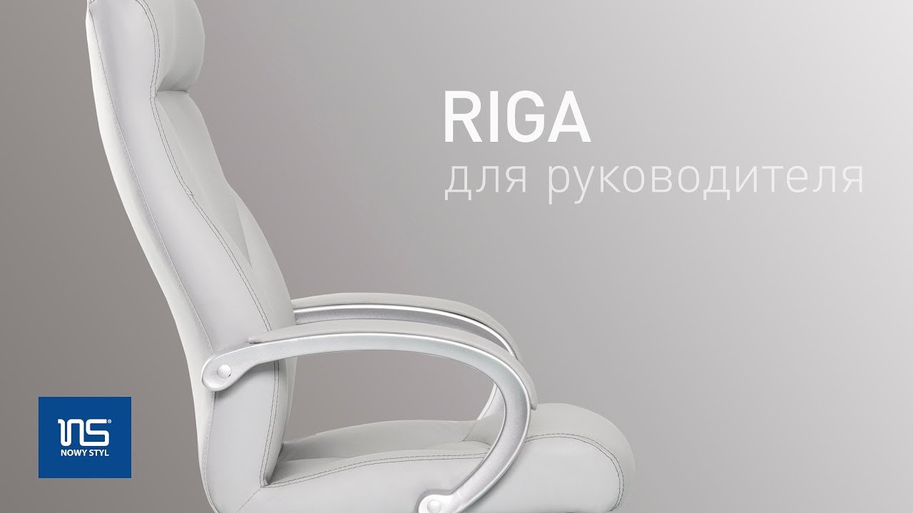 Президентски стол NSU Riga steel, tilt, ECO - черен