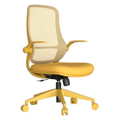 Ергономичен стол Carmen Astara - Жълт