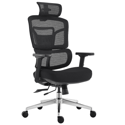 Ергономичен стол Carmen 7589 - Черен