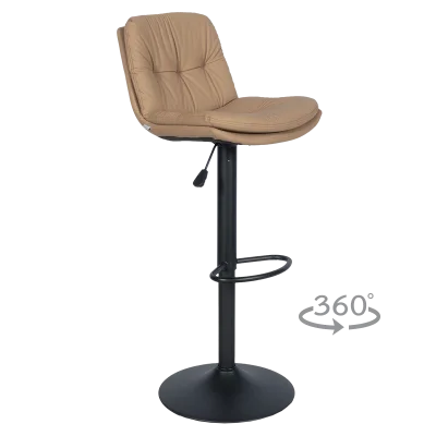 Бар стол Carmen Cascade - Светлокафяв