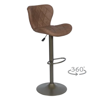 Бар стол Carmen Dalvey - Червен/Кафяв