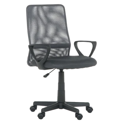 Работен офис стол Carmen 7034 М - Сив