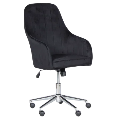Офис кресло Carmen 2016 - Черен