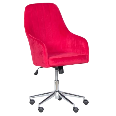 Офис кресло Carmen 2016 - Червен