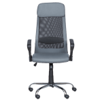 Президентски офис стол Carmen 6184 M - сив