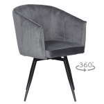 Трапезен стол Carmen Venice - Графит