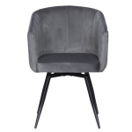 Трапезен стол Carmen Venice - Графит