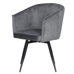 Трапезен стол Carmen Venice - Графит