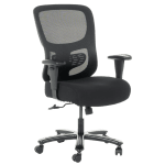 Президентски офис стол ALES - черен