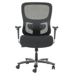 Президентски офис стол ALES - черен