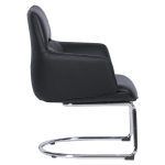 Посетителски стол KELLS - черен