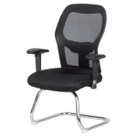 Посетителски стол Carmen 7620 - черен