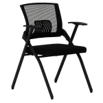 Посетителски стол Carmen 1705 - черен