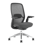 Ергономичен стол Carmen Horgen - Черен