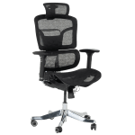 Ергономичен стол Carmen 7902 - черен