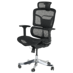 Ергономичен стол Carmen 7902 - черен