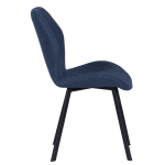 Трапезен стол Carmen Fano - Тъмносин