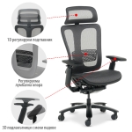 Ергономичен стол Carmen Nelson - Сив