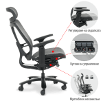 Ергономичен стол Carmen Nelson - Сив