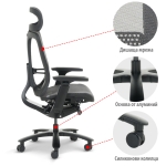 Ергономичен стол Carmen Nelson - Сив