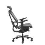 Ергономичен стол Carmen Nelson - Сив