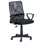 Работен офис стол Carmen 7034 М - Черен