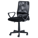 Работен офис стол Carmen 7034 М - Черен