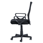 Работен офис стол Carmen 7034 М - Черен