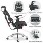 Ергономичен стол JASPER - черен