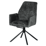 Трапезен стол Carmen Prato - Tъмносив