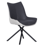 Трапезен стол Carmen Halton - Сив DX 0314