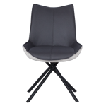 Трапезен стол Carmen Halton - Сив DX 0314