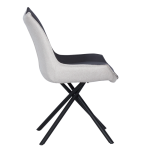 Трапезен стол Carmen Halton - Сив DX 0314