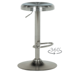 Бар стол Carmen Urfa - Сребърен