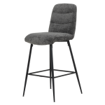 Бар стол Carmen Alford - Tъмносив XV