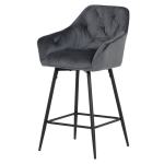 Бар стол Carmen Lazio - Тъмносив