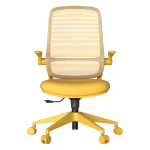 Ергономичен стол Carmen Astara - Жълт