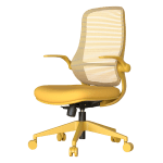 Ергономичен стол Carmen Astara - Жълт