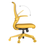 Ергономичен стол Carmen Astara - Жълт