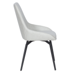 Трапезен стол Carmen Truro - Светлосив 7