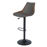 Бар стол Carmen Grove - Tъмносив