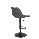 Бар стол Carmen Grove - Tъмносив