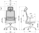 Офис стол Ergonomee Rio - Син/Черен