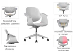 Oфис стол Ergonomee Creatio - Розов