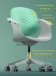 Oфис стол Ergonomee Creatio - Зелен