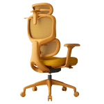 Ергономичен стол Carmen Julfa - Жълт