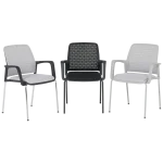 Посетителски стол Carmen 1138 G - Черен