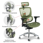 Ергономичен стол Calgary - Зелен